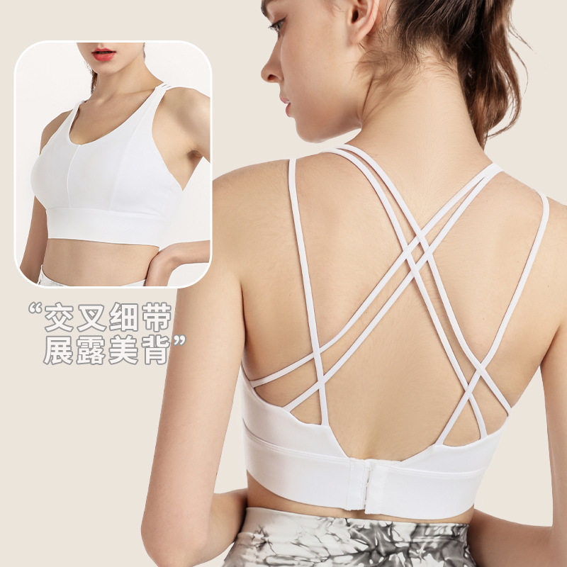 宁波远成欧美裸感速干运动内衣女健身跑步瑜伽服性感防震搭扣背心