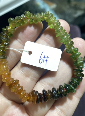 天然水晶手链碎石手串碧玺手链一物一图女款小碎石随行手链