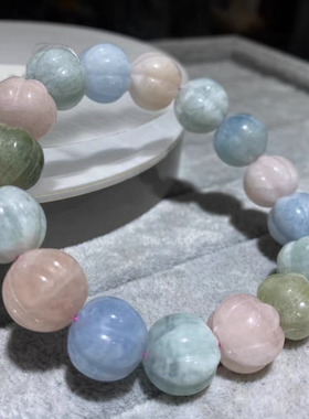 天然摩根石水晶手链糖果色南瓜珠大颗粒一物一图男女款