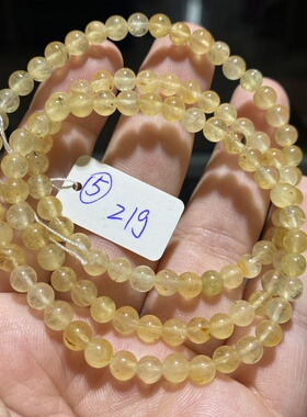 天然水晶绿柱石黄海蓝宝三圈手串饰品送女友闺蜜礼物福利价