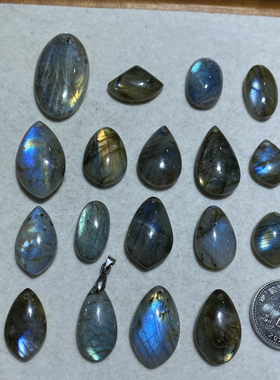 天然水晶小水滴拉长石水滴吊坠原石蓝光彩虹光已打孔小滴流送卡扣