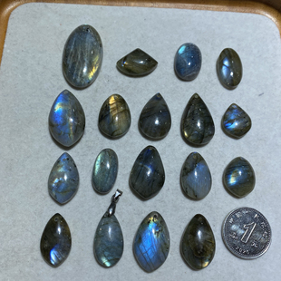 天然水晶小水滴拉长石水滴吊坠原石蓝光彩虹光已打孔小滴流送卡扣