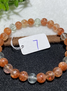 天然阿鲁沙手链女款金太阳石绿柱石水晶手链手串精品款6.7-7.5