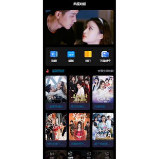 小剧场短剧影视小程序源码全开源带支付收益等模式付费短剧带片源