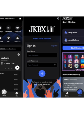 海外音乐抢单系统源码thinkphp框架附教程