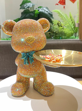 diy镶钻暴力熊收纳托盘摆件玄关