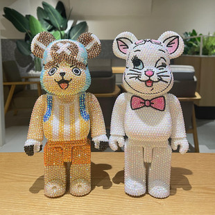 手工DIY贴钻熊粘钻暴力熊积木熊客厅摆件潮玩偶公仔流体熊玩具熊