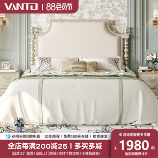 美式 冰柱床 榉木真皮软包床1.8米现代简约双人床1.5米莫里印象法式