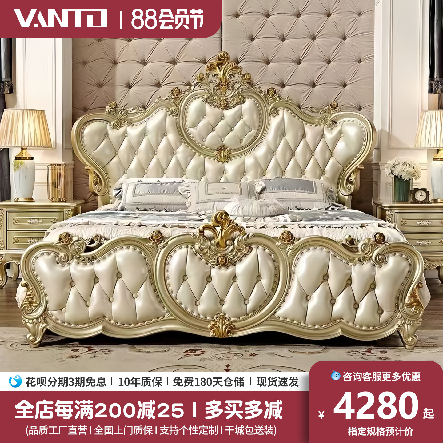 欧式床美式实木床1.8米主卧奢华双人大床2.0米法式雕花公主储物床