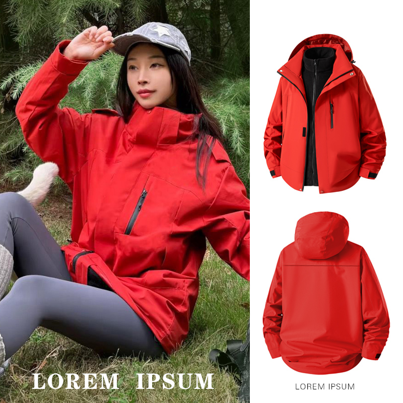 COCOGLARY户外三合一冲锋衣