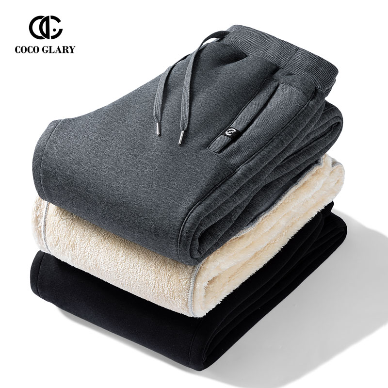 COCOGLARY羊羔绒宽松运动长裤