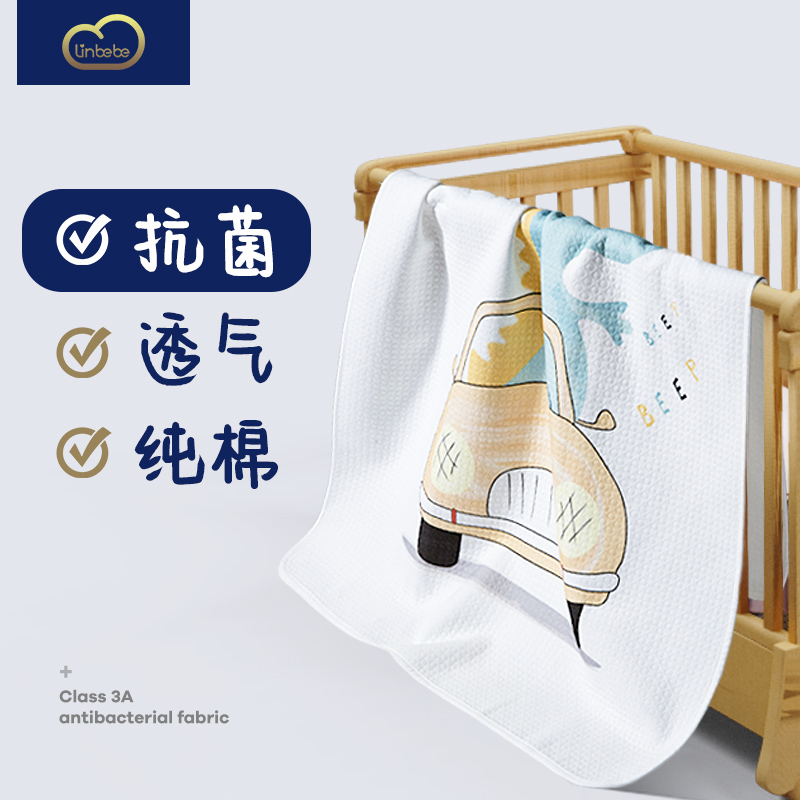 隔尿垫婴儿秋冬防滑透气抗菌防水可洗超大号隔夜垫纯棉防水小床垫
