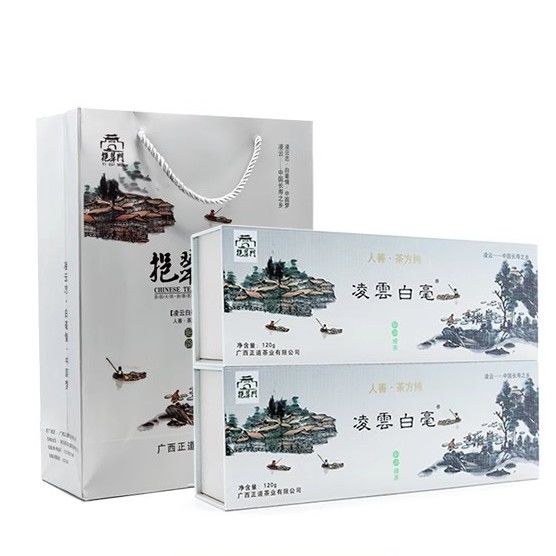 正道茶叶2026年广西凌云白毫茶叶新茶高山明前绿茶120g礼盒装