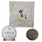 正道广西凌云特产白毫茶高山云雾茶叶白茶茶饼口粮茶500g特惠装