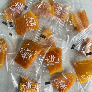 椒盐芒果干广西特产田阳芒果干独立包装咸酸甜软糯水果干果零食