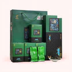 2026年春茶浪伏明前茶正品凌云白毫茶有机绿韵160克炒青绿茶栗香