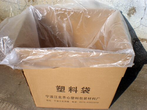 70X80cm尺寸全新料纸箱内衬袋 平口袋卫生袋超大垃圾袋防潮防尘袋