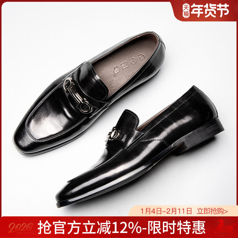 2025新款乐福鞋男士真皮英伦风一脚蹬男鞋夏季尖头商务休闲皮鞋潮,流行男鞋,休闲皮鞋,淘宝优惠券,粉丝福利购,淘宝优惠卷