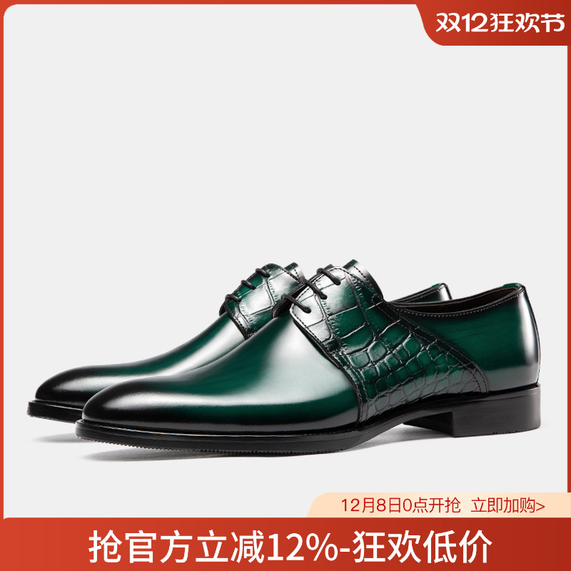 C·G·N·P纯手工擦色德比鞋