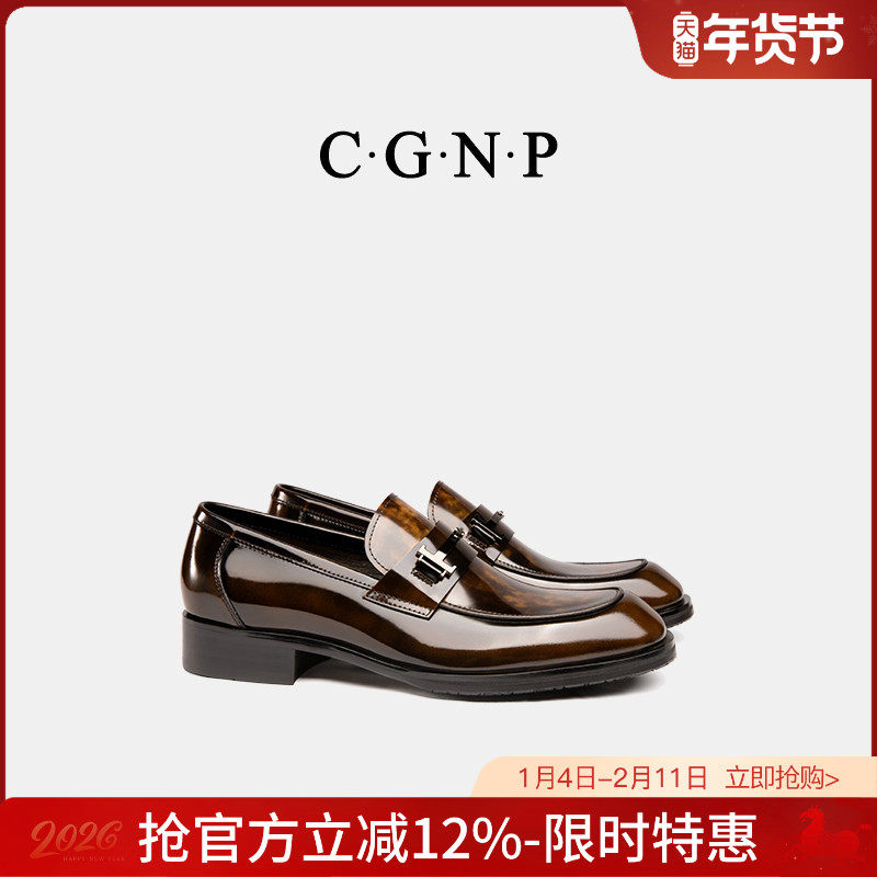 2025秋季新款商务皮鞋男乐福鞋英伦真皮一脚蹬头层牛皮休闲男鞋子,流行男鞋,乐福鞋（豆豆鞋）,淘宝优惠券,粉丝福利购,淘宝优惠卷