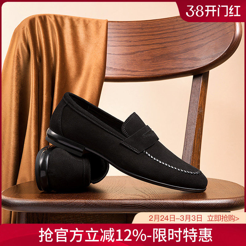 春季商务休闲皮鞋男士真皮磨砂男鞋反绒翻毛英伦风尖头懒人鞋子潮