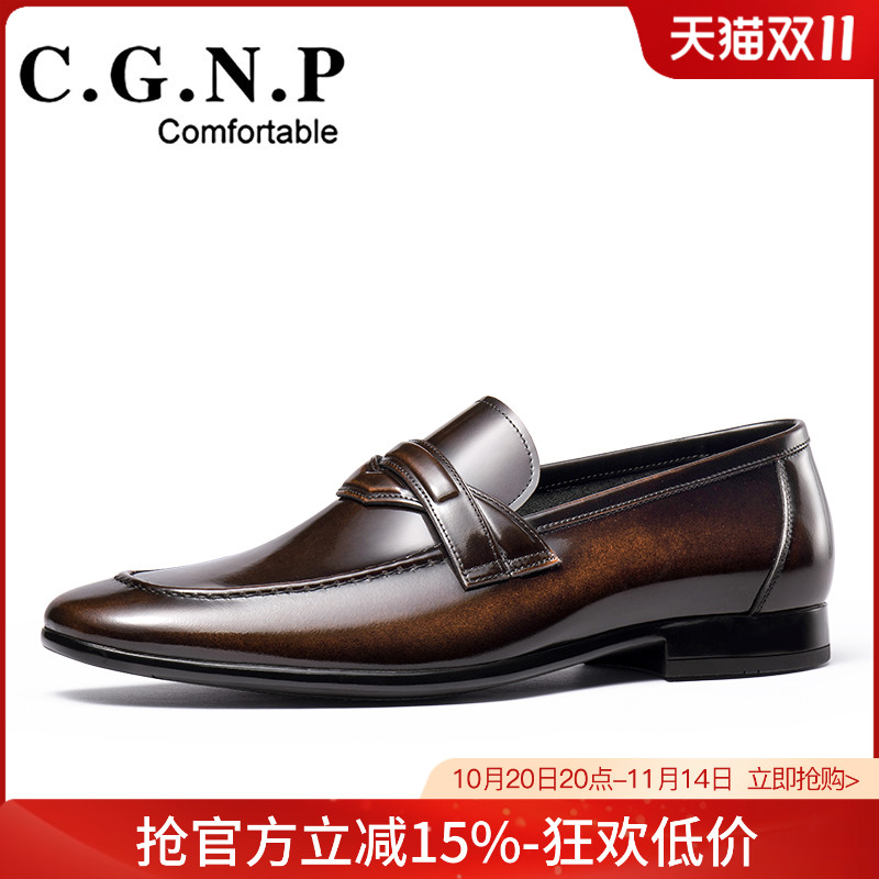 村哥牛皮休闲皮鞋绅士简约