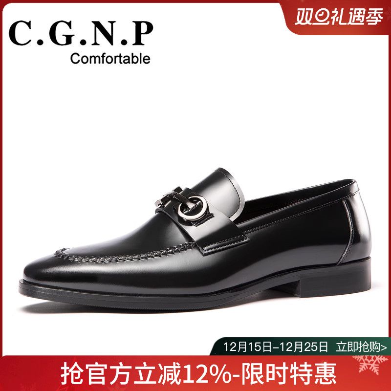 C·G·N·P英伦风休闲时尚乐福鞋