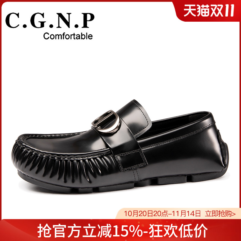 夏季豆豆鞋男真皮一脚蹬驾车皮鞋