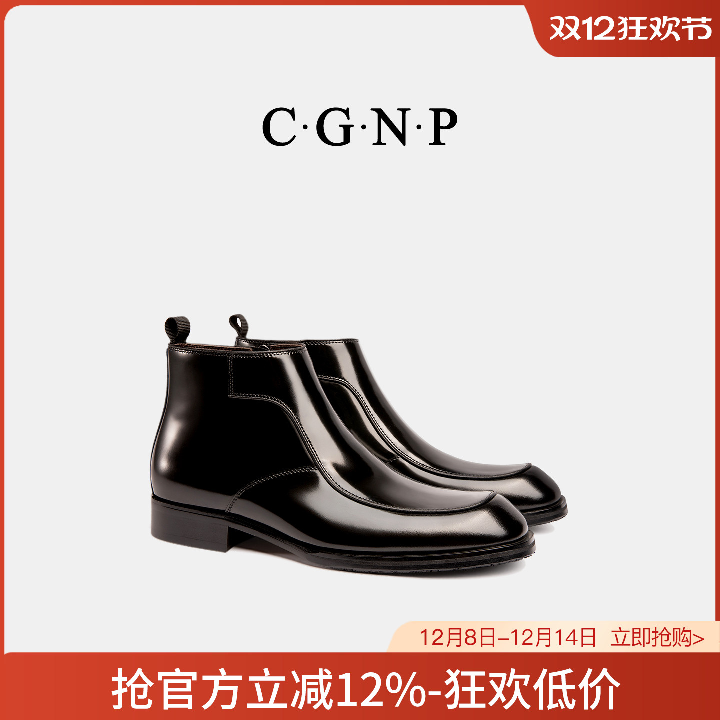 2025冬季新款高帮皮鞋男尖头马丁靴男真皮靴子男靴英伦休闲短靴潮