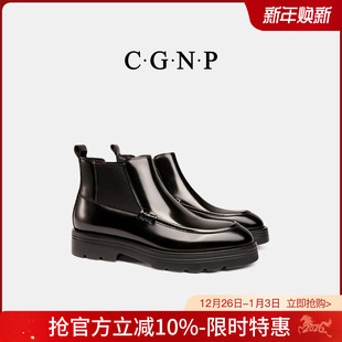 2025冬季 厚底男靴子加厚短靴 加绒切尔西靴男真皮英伦商务高帮皮鞋