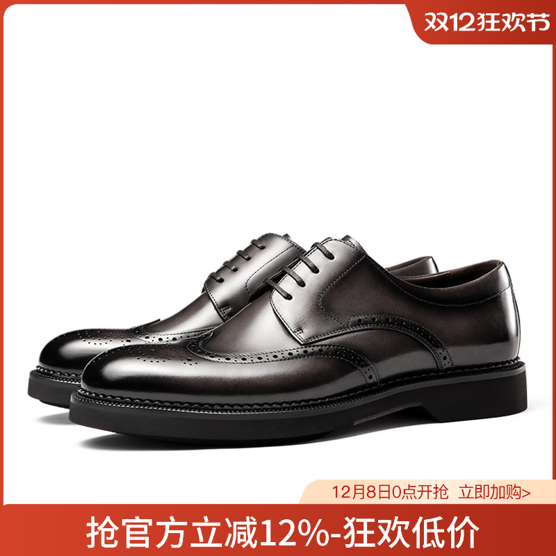 C·G·N·P高档商务布洛克男鞋