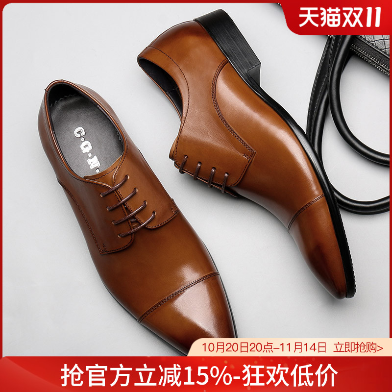 秋季欧版男鞋三接头真皮英伦婚鞋