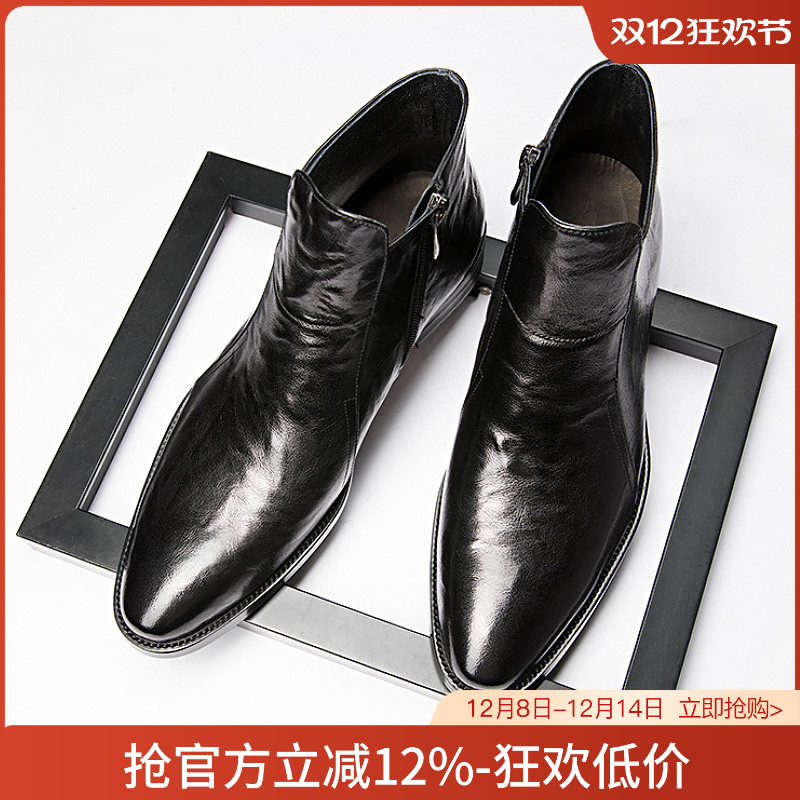 冬季新款马丁靴男真皮商务高帮皮鞋尖头皮靴切尔西靴加绒保暖短靴