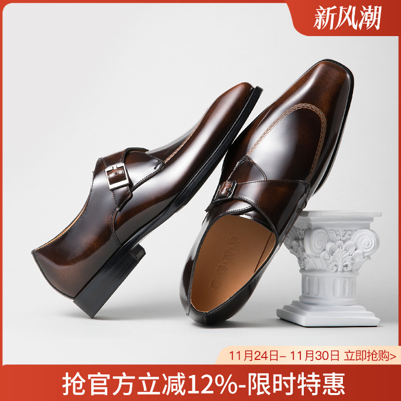 商务正装搭扣真皮西装鞋