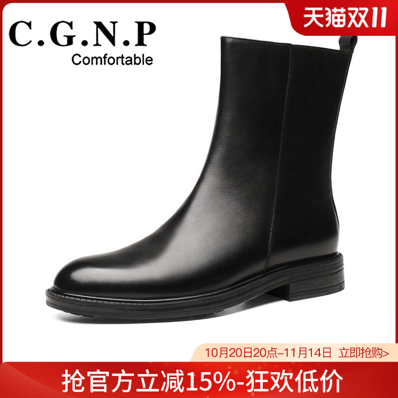 新款冬季男士皮靴中筒靴真皮牛仔骑士靴潮流高帮马丁靴机车靴男靴