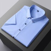 免烫透气衬衣扣子男士 商务短袖 商务风 修身 舒适钻扣正装 衬衫 男夏季