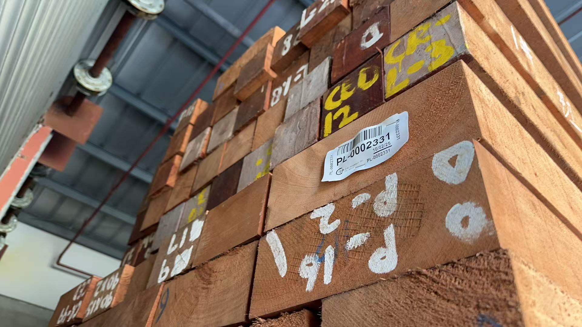 秘鲁雪松木西班牙雪松木实木木板木材木料雪茄柜盒木头家具料衣柜