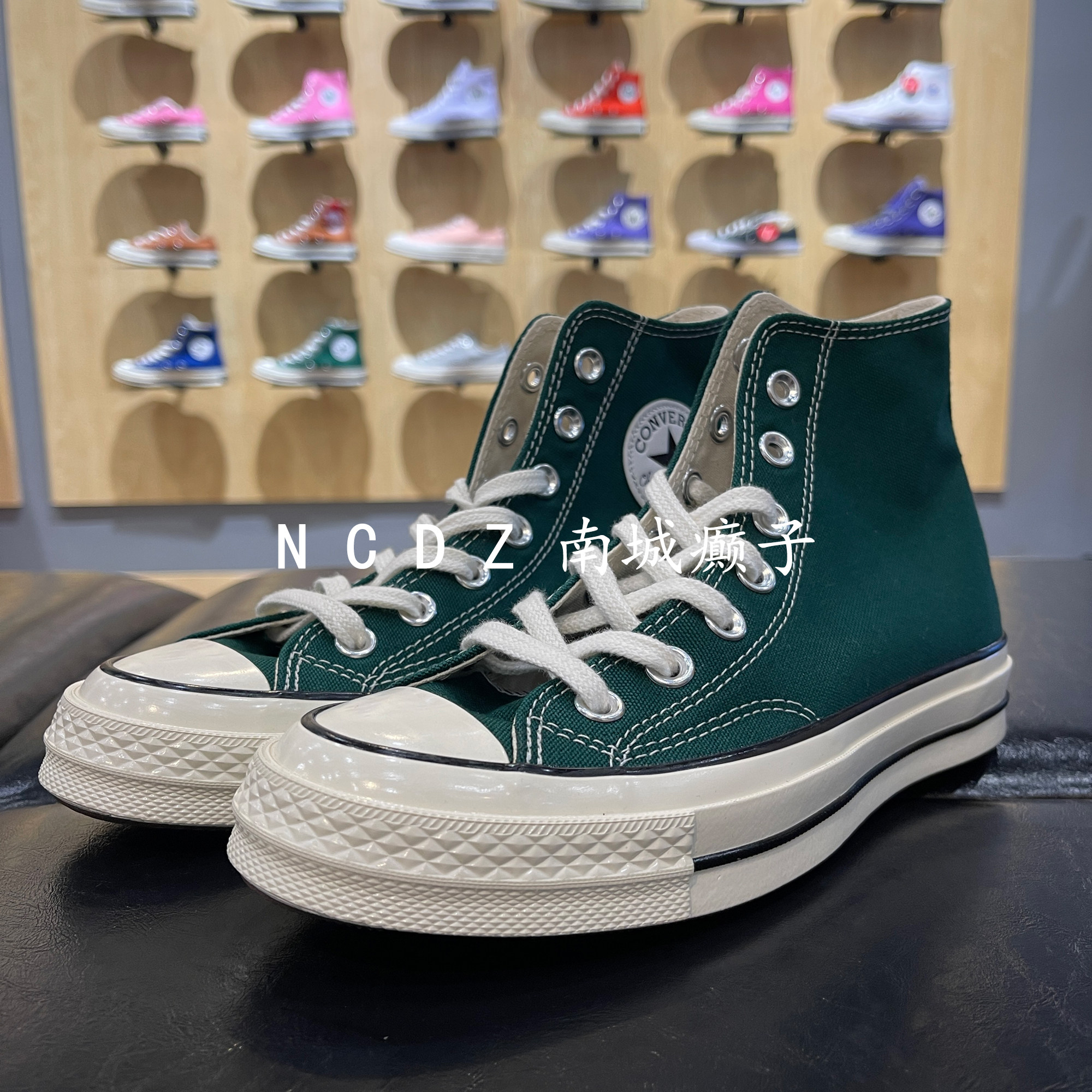 Converse匡威1970s墨绿色高帮低帮 经典款 帆布鞋168508C 168513C图片