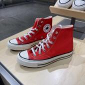 休闲鞋 1970S圣诞红搪瓷红高帮帆布鞋 男女鞋 A06525C164944C