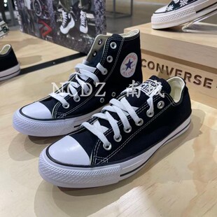 Converse匡威All Star经典常青款 黑白高低帮帆布鞋101010 101009