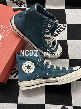 Converse匡威1970S孔雀蓝深蓝麂皮翻毛高帮帆布鞋166214CA05589C