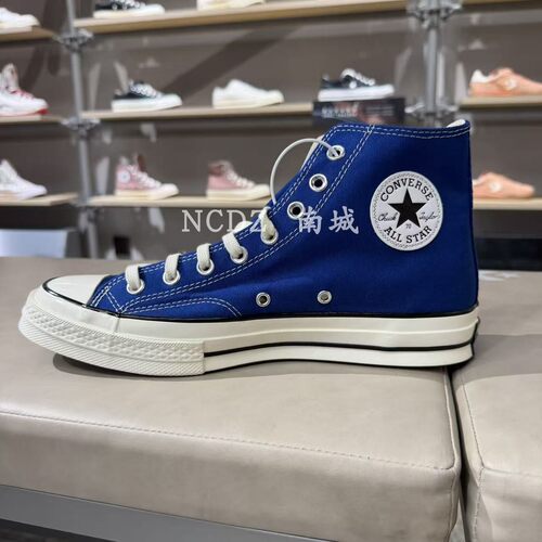 Converse匡威1970s学院蓝帆布鞋