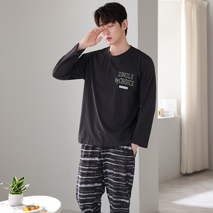 睡衣男长袖拉架纯棉时尚运动装春秋爽棉韩版休闲可外穿家居服套装