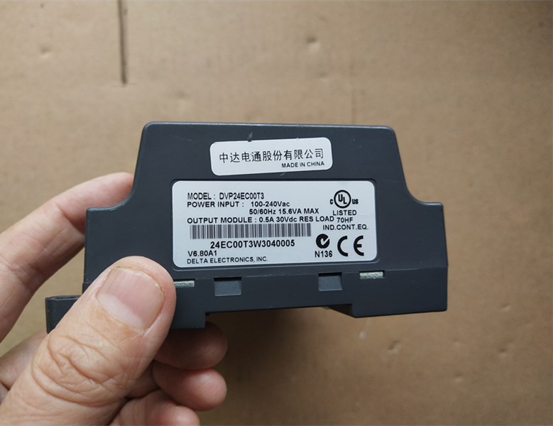 台达PLC DVP08XN211T/DVP24ES200T/DVP32ES200T/DVP24EC00T3询价-封面