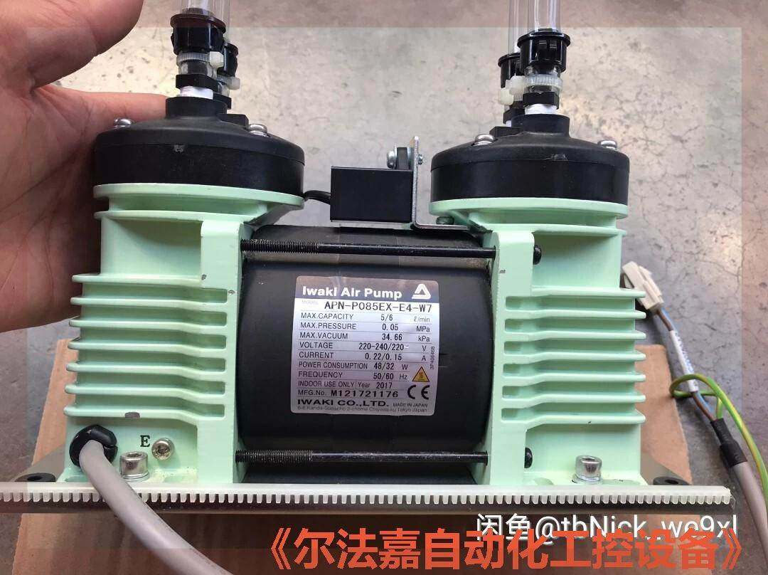 迈瑞bs-800/820/800m/820m生化仪真空泵组件非实价