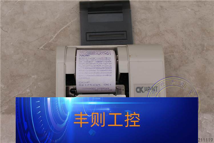 ck up-nt-t24p 微型针式打印机 天平电子秤医疗设备配打印机询价