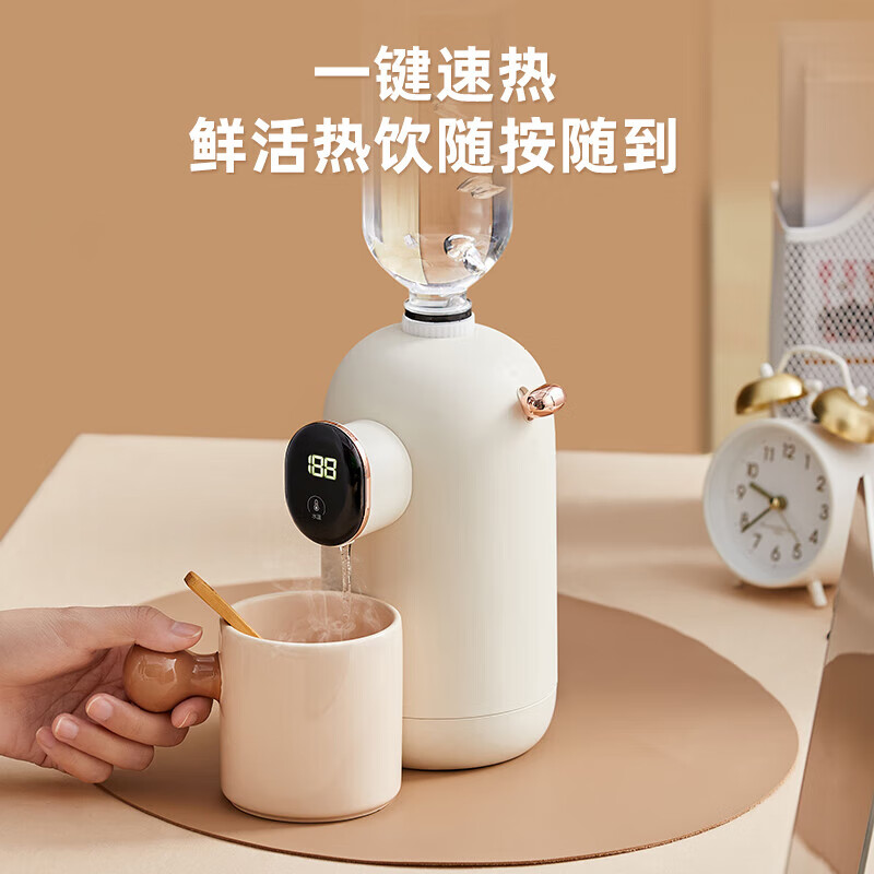 小熊便携式烧水壶台式桌面即热式饮水机办公室旅行出差迷你小型