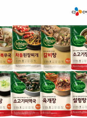 韩国代购必品阁牛骨汤辣牛肉汤 先浓汤方便加热速食汤原味汤500g