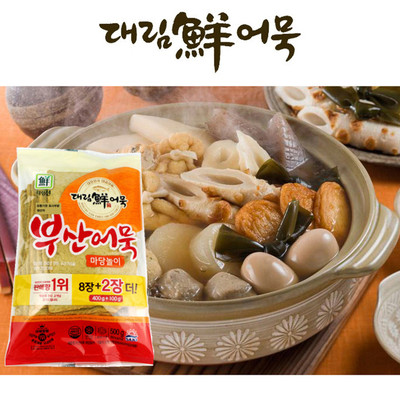 韩国进口思潮炒年糕火锅鱼饼片