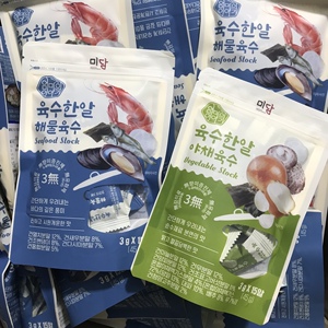海地村海鲜风味固体汤料蔬菜风味汤料关东煮材料调料包袋装45g